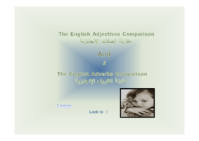 مقارنة الصفات ومقارنة الظروف للغة الإنجليزية صورة كتاب