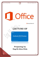 outlook 2010 اوتلوك 2013 صورة كتاب