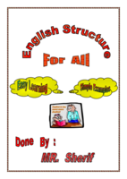 English grammar for all  صورة كتاب