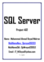 شرح بالتفصيل عن SQL Sever  صورة كتاب