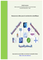 Ressources utiles pour la recherche scientifiqu صورة كتاب