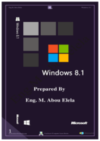 windows 8.1 صورة كتاب