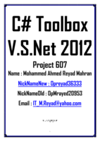 C# Tools V.S.Net 2012  صورة كتاب