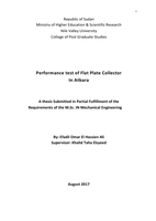  Performance test of Flat Plate Collector  In Atbaraصورة كتاب