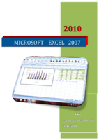 EXCEL 2007 صورة كتاب