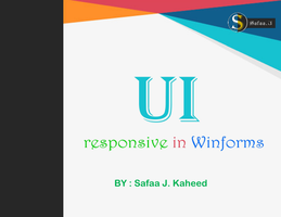   التصميم المتجاوب Responsive Winformsصورة كتاب