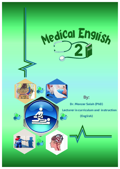 Medical English 2 صورة كتاب