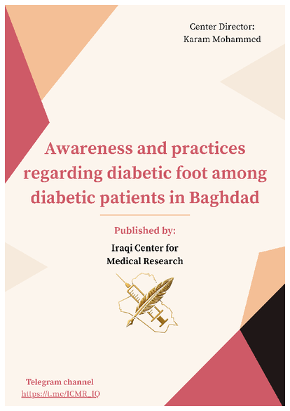 Awareness and practices regarding diabetic foot among diabetic patients in Baghdad صورة كتاب