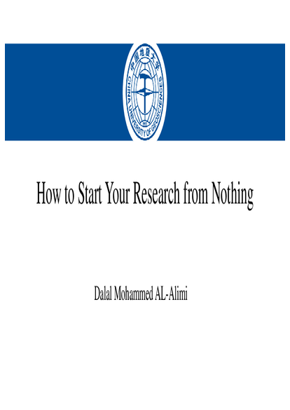 How to Start Your Research From Nothing صورة كتاب