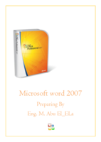 word 2007 صورة كتاب