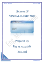 vb 2008 صورة كتاب