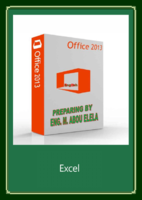 Excel 2013  الواجهة الانجليزية صورة كتاب