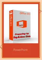 PowerPoint 2013 صورة كتاب