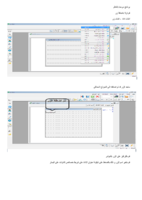 لغة برمجة الترجمان صورة كتاب