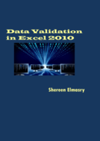 Data validation in Excel 2010 صورة كتاب