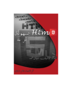 html بسهولة صورة كتاب
