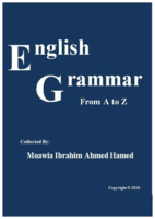 English Grammer صورة كتاب