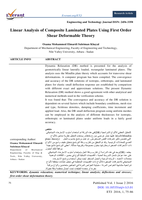  Linear Analysis of Composite Laminated Plates Using First Order Shear Deformable Theoryصورة كتاب