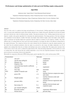 Performance and design optimization of solar powered Stirling engine using genetic algorithm صورة كتاب
